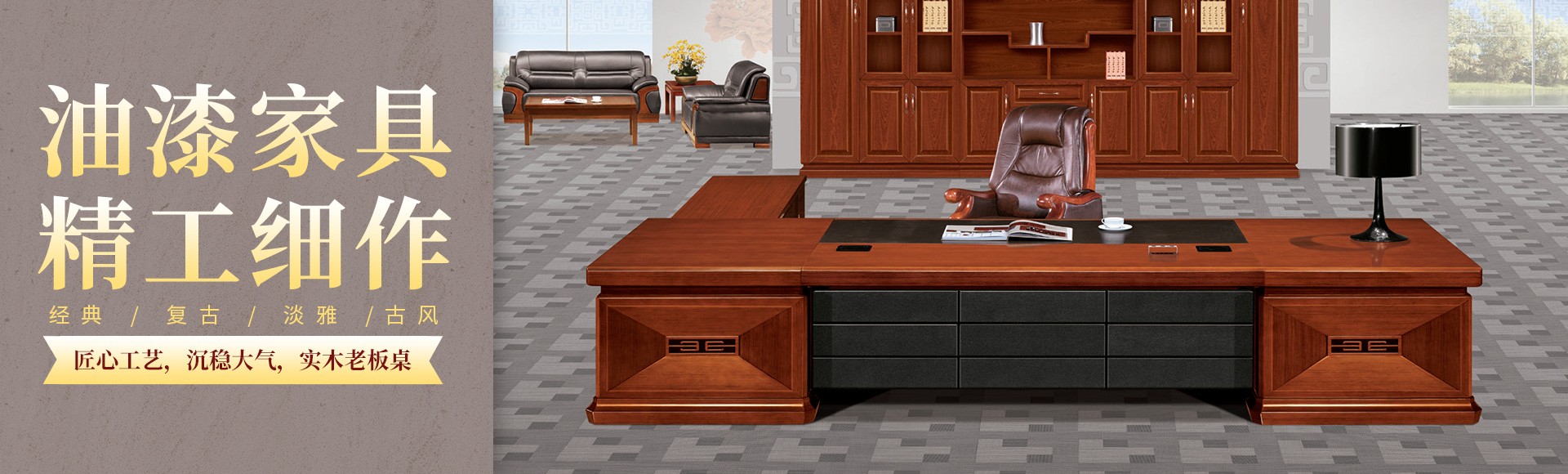 胶板厂家 | 屏风厂家 | 办公半岛在线官网价格