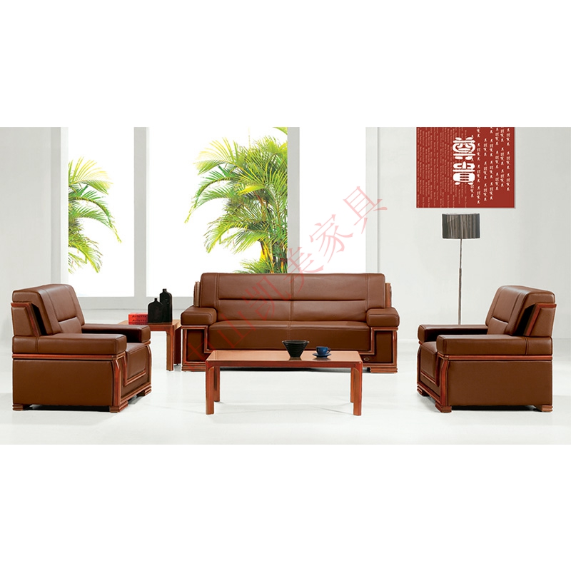 SF-14 专业生产沙发办公半岛在线官网的厂家